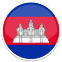 cambodia